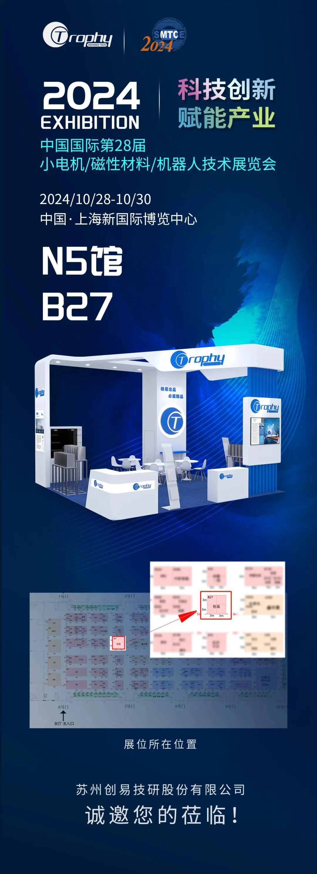 news-1080-2972 news-1080-2972