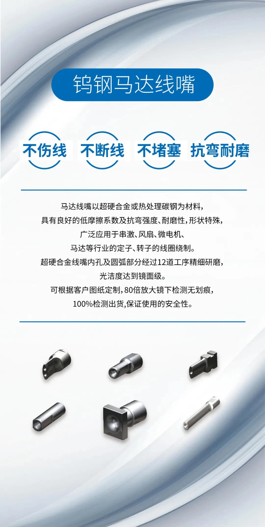 news-1080-2145 news-1080-2145